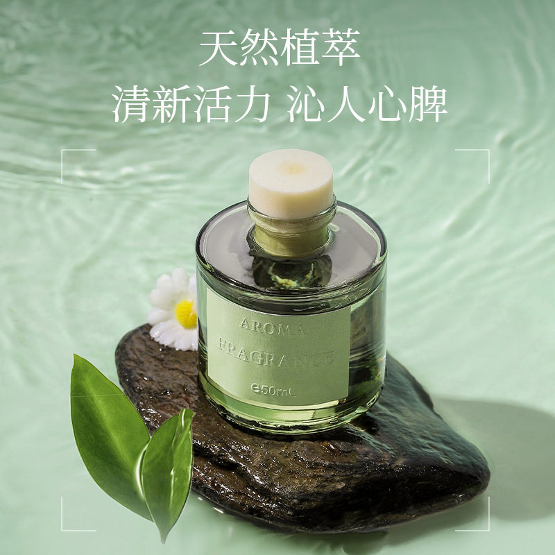 Difusor de Aroma sin Llama de  - Home Fragrance Logo reseña y precio